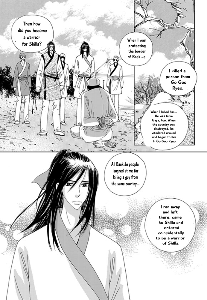 Cheon Gwan Nyeo Chapter 19 page 32 - Chapter 19
