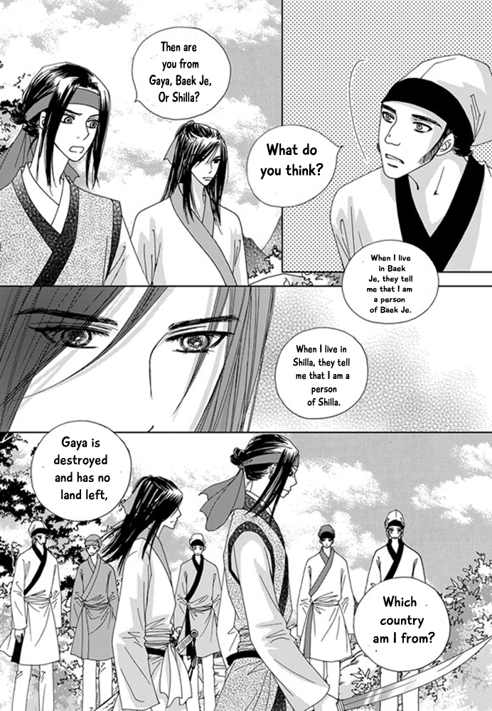 Cheon Gwan Nyeo Chapter 19 page 33 - Chapter 19