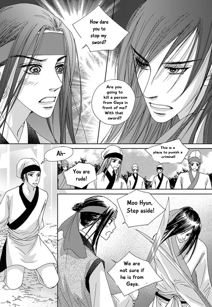 Cheon Gwan Nyeo Chapter 19 page 36 - Chapter 19