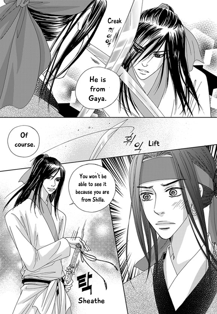 Cheon Gwan Nyeo Chapter 19 page 37 - Chapter 19