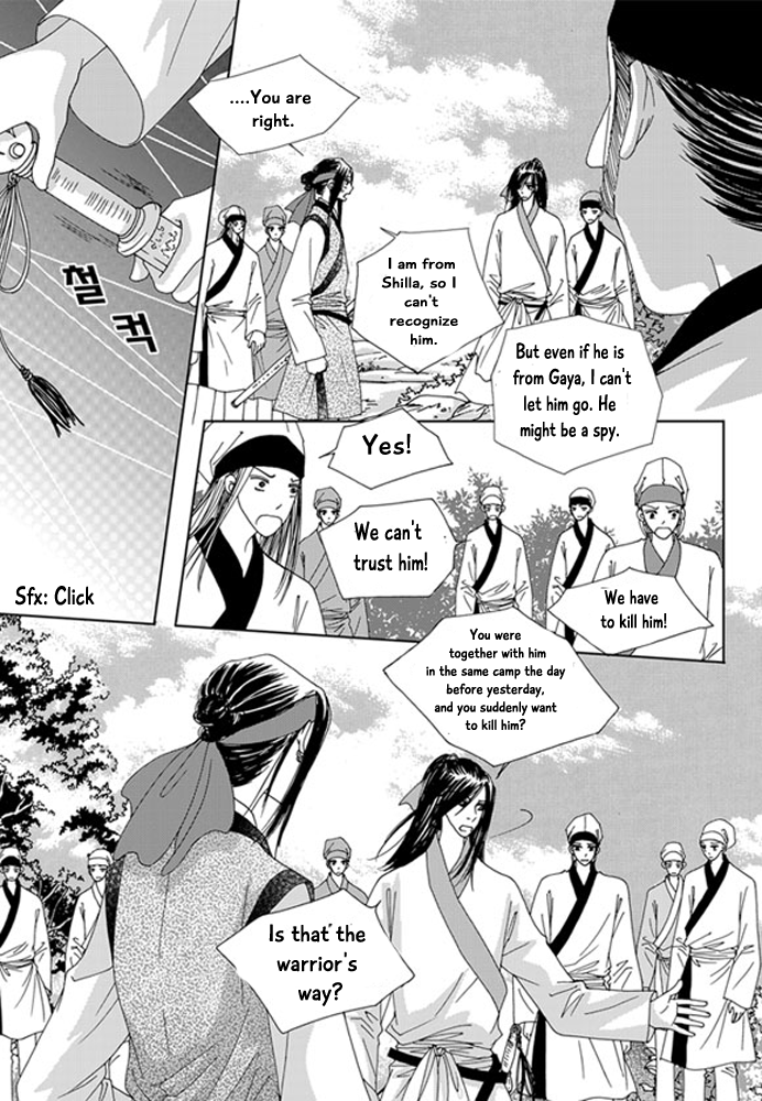 Cheon Gwan Nyeo Chapter 19 page 38 - Chapter 19