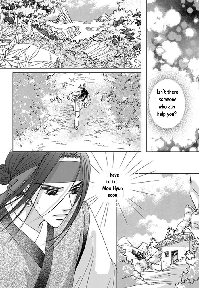 Cheon Gwan Nyeo Chapter 19 page 4 - Chapter 19