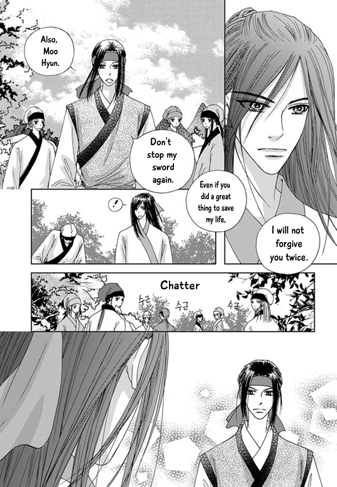 Cheon Gwan Nyeo Chapter 19 page 40 - Chapter 19