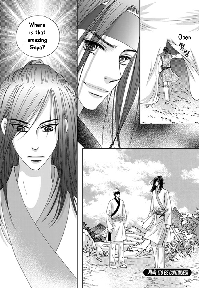 Cheon Gwan Nyeo Chapter 19 page 42 - Chapter 19