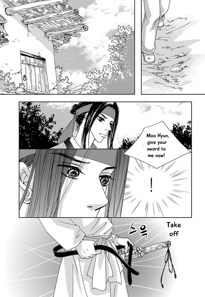 Cheon Gwan Nyeo Chapter 19 page 5 - Chapter 19