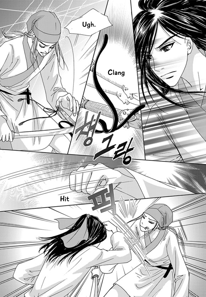 Cheon Gwan Nyeo Chapter 19 page 7 - Chapter 19