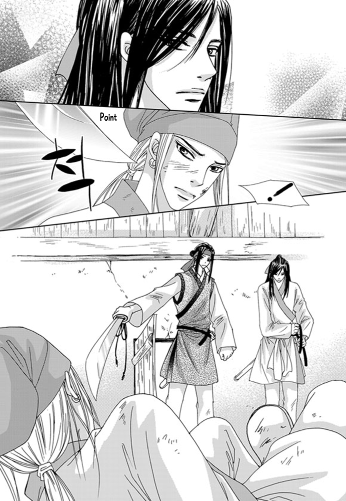 Cheon Gwan Nyeo Chapter 19 page 9 - Chapter 19