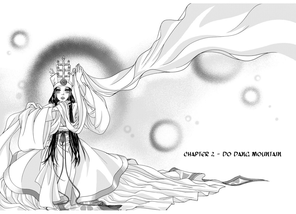 Cheon Gwan Nyeo Chapter 2 page 1 - Chapter 2
