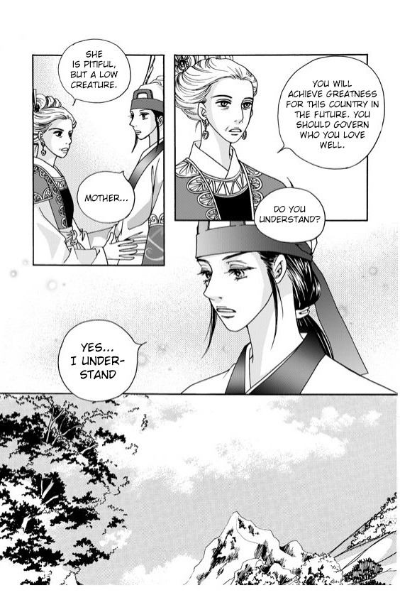 Cheon Gwan Nyeo Chapter 2 page 12 - Chapter 2
