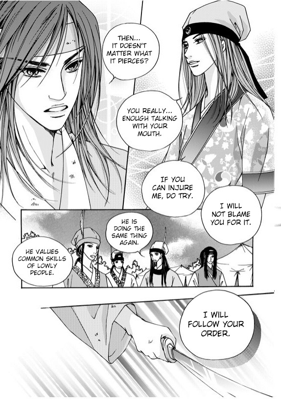Cheon Gwan Nyeo Chapter 2 page 14 - Chapter 2