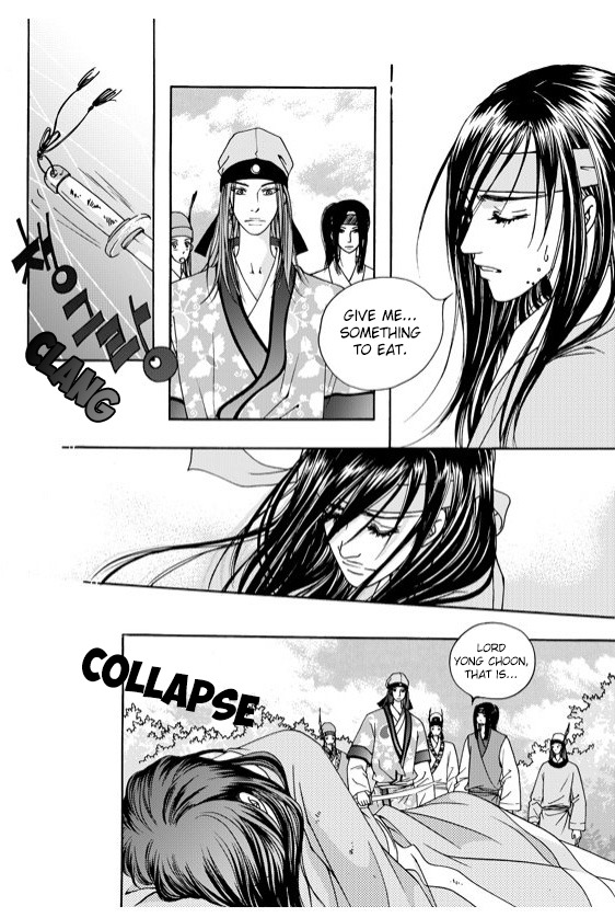 Cheon Gwan Nyeo Chapter 2 page 19 - Chapter 2
