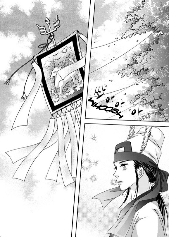 Cheon Gwan Nyeo Chapter 2 page 2 - Chapter 2