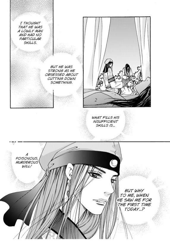 Cheon Gwan Nyeo Chapter 2 page 21 - Chapter 2