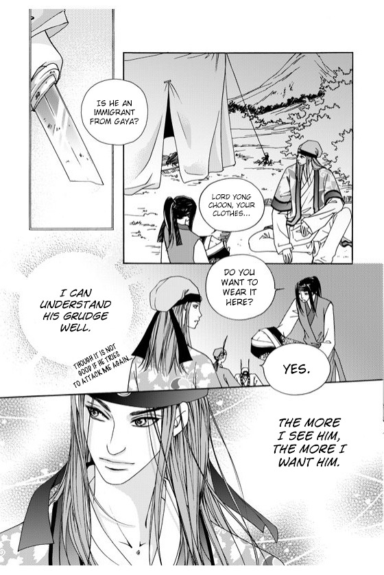 Cheon Gwan Nyeo Chapter 2 page 22 - Chapter 2