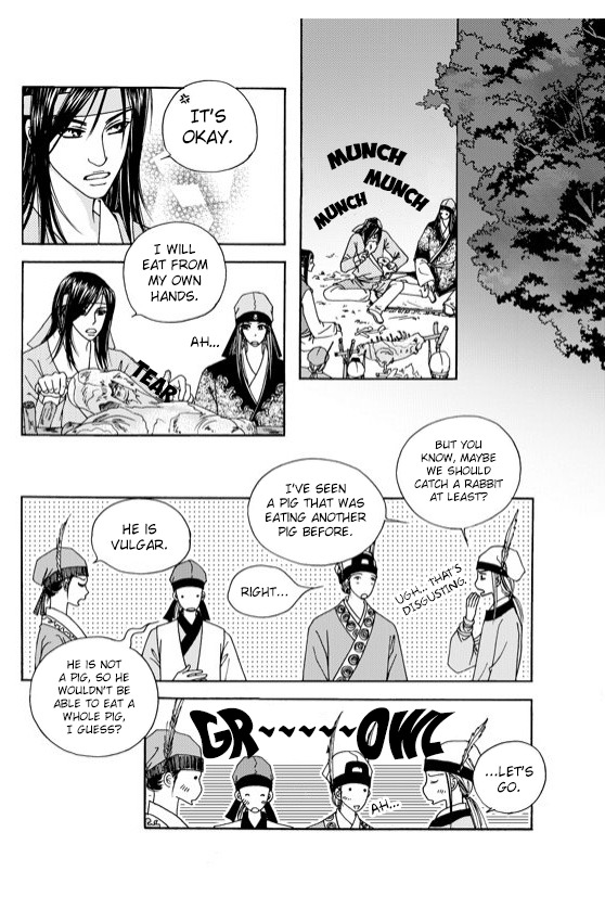 Cheon Gwan Nyeo Chapter 2 page 25 - Chapter 2