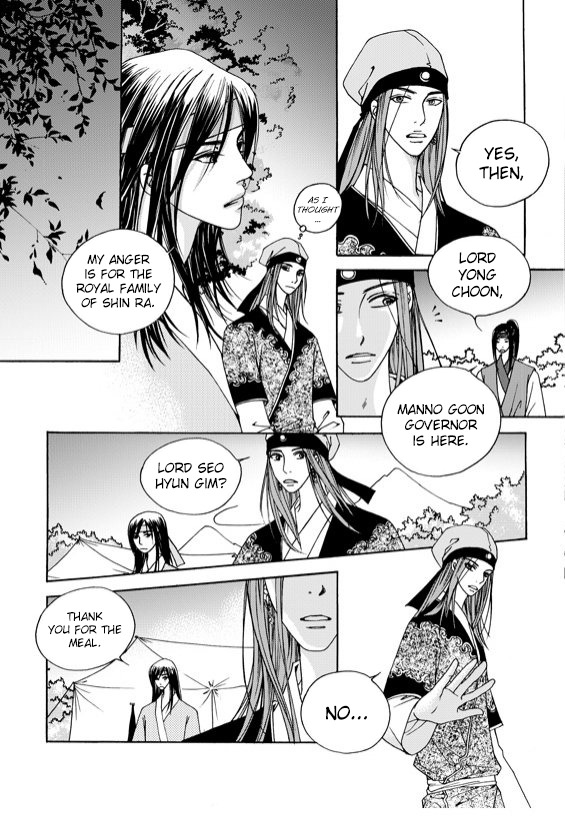 Cheon Gwan Nyeo Chapter 2 page 28 - Chapter 2
