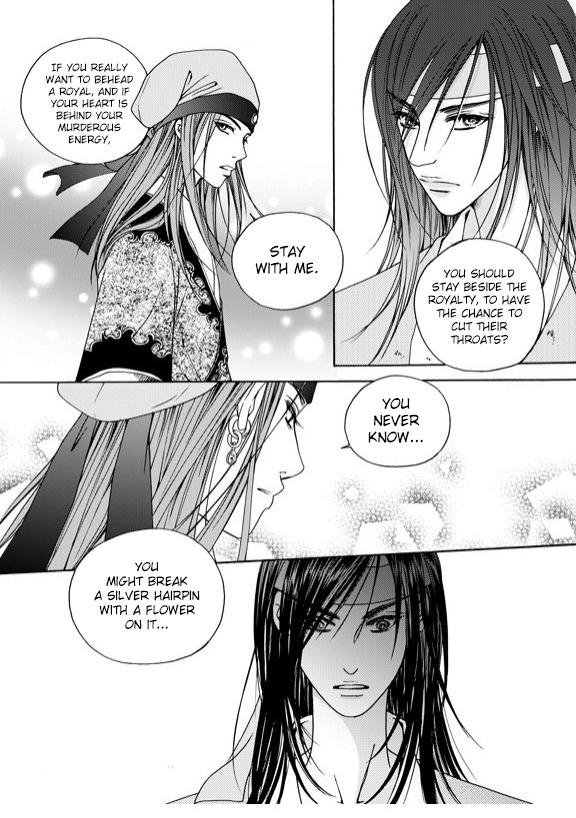 Cheon Gwan Nyeo Chapter 2 page 29 - Chapter 2
