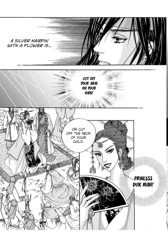 Cheon Gwan Nyeo Chapter 2 page 30 - Chapter 2