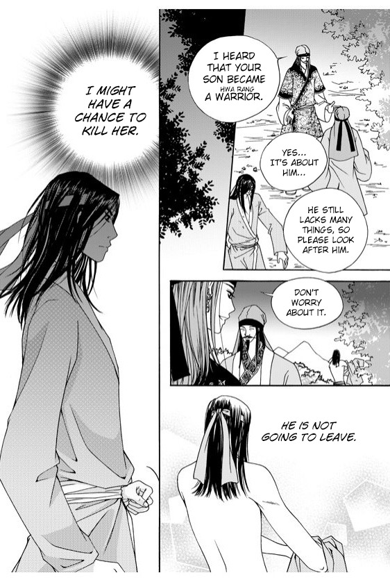 Cheon Gwan Nyeo Chapter 2 page 33 - Chapter 2