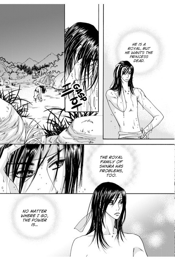 Cheon Gwan Nyeo Chapter 2 page 34 - Chapter 2