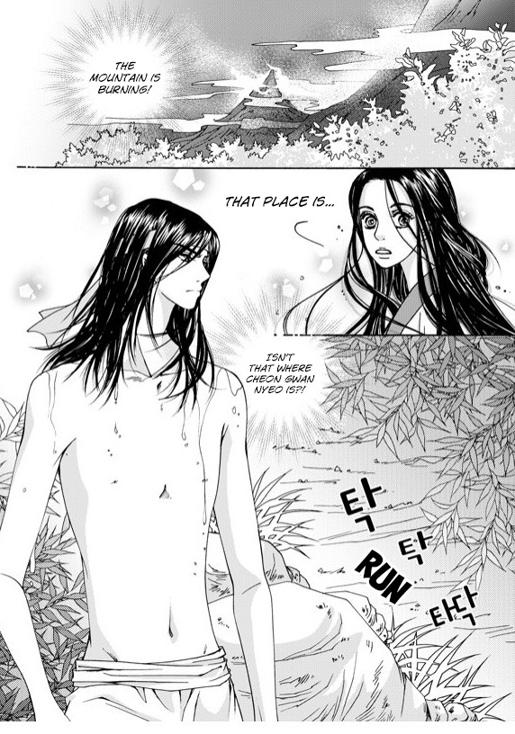 Cheon Gwan Nyeo Chapter 2 page 35 - Chapter 2