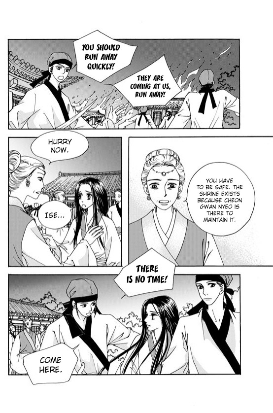Cheon Gwan Nyeo Chapter 2 page 37 - Chapter 2