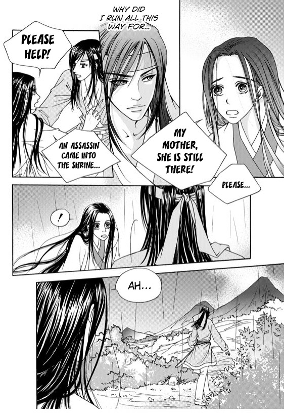 Cheon Gwan Nyeo Chapter 2 page 41 - Chapter 2