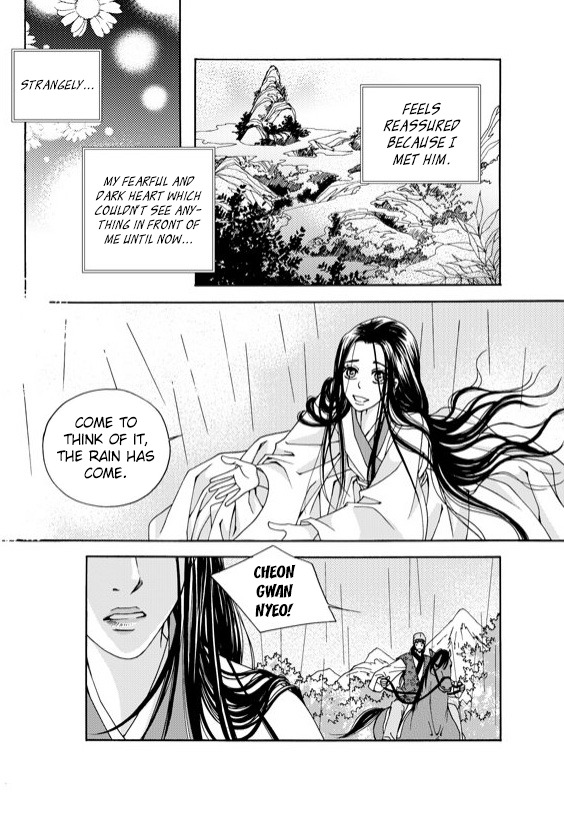 Cheon Gwan Nyeo Chapter 2 page 43 - Chapter 2