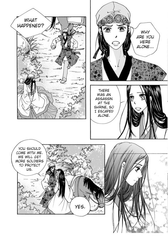 Cheon Gwan Nyeo Chapter 2 page 44 - Chapter 2