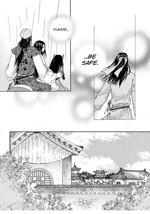 Cheon Gwan Nyeo Chapter 2 page 45 - Chapter 2