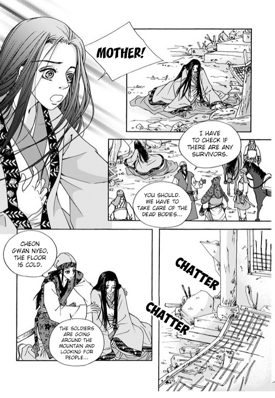 Cheon Gwan Nyeo Chapter 2 page 48 - Chapter 2