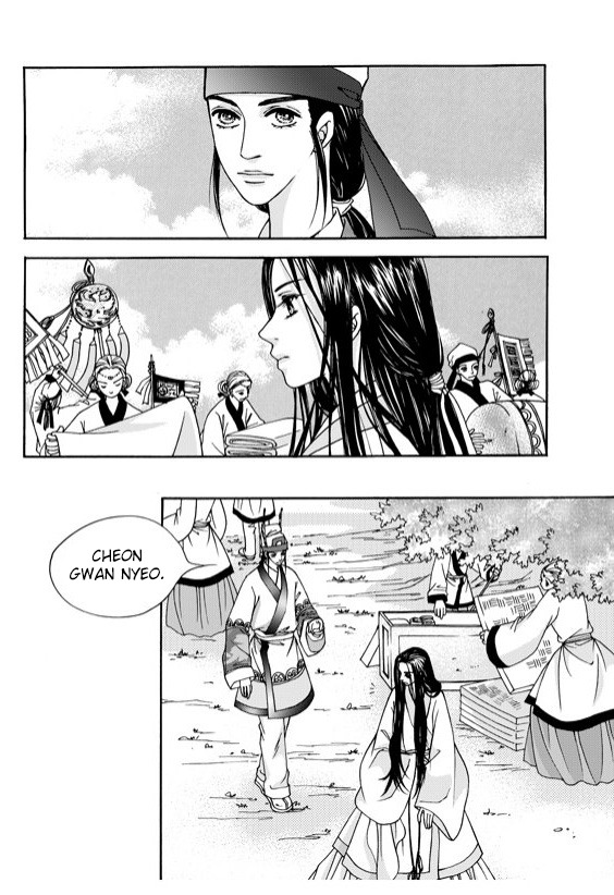 Cheon Gwan Nyeo Chapter 2 page 7 - Chapter 2
