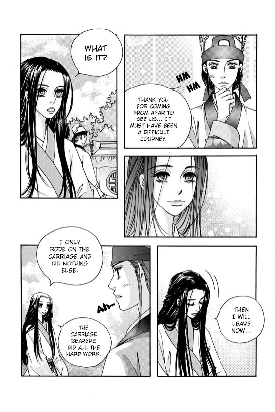 Cheon Gwan Nyeo Chapter 2 page 8 - Chapter 2