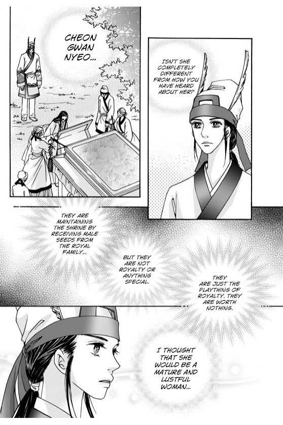 Cheon Gwan Nyeo Chapter 2 page 9 - Chapter 2