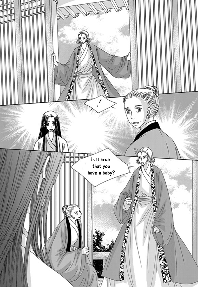 Cheon Gwan Nyeo Chapter 20 page 10 - Chapter 20