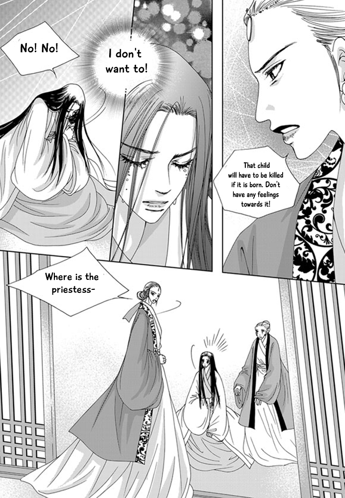 Cheon Gwan Nyeo Chapter 20 page 12 - Chapter 20