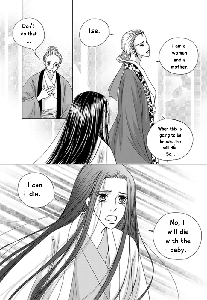 Cheon Gwan Nyeo Chapter 20 page 15 - Chapter 20