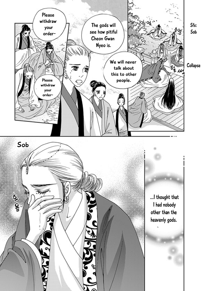 Cheon Gwan Nyeo Chapter 20 page 16 - Chapter 20