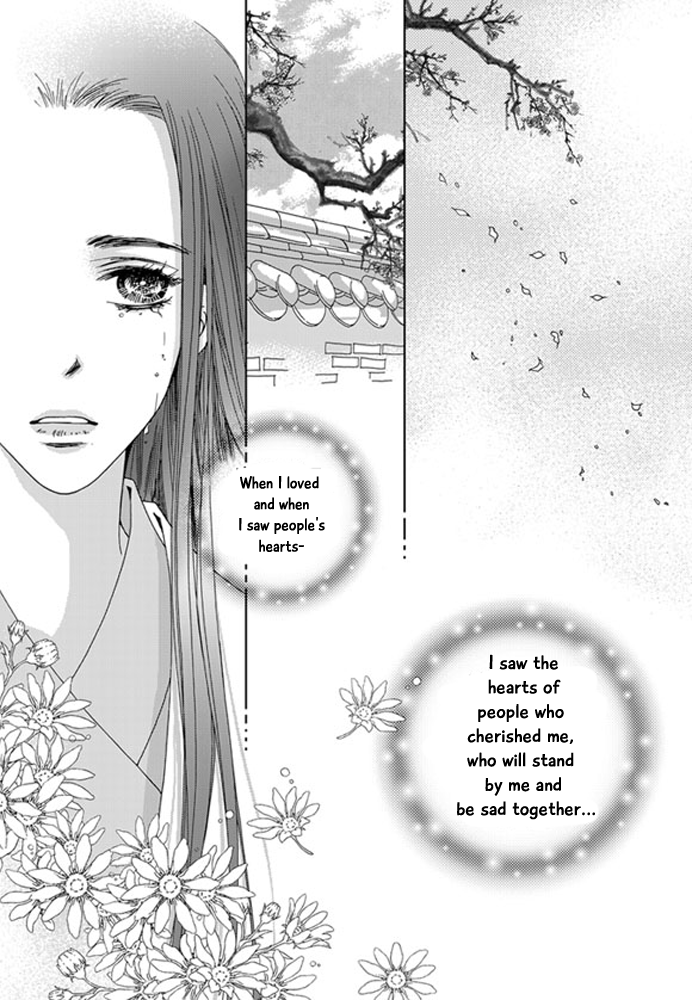 Cheon Gwan Nyeo Chapter 20 page 17 - Chapter 20
