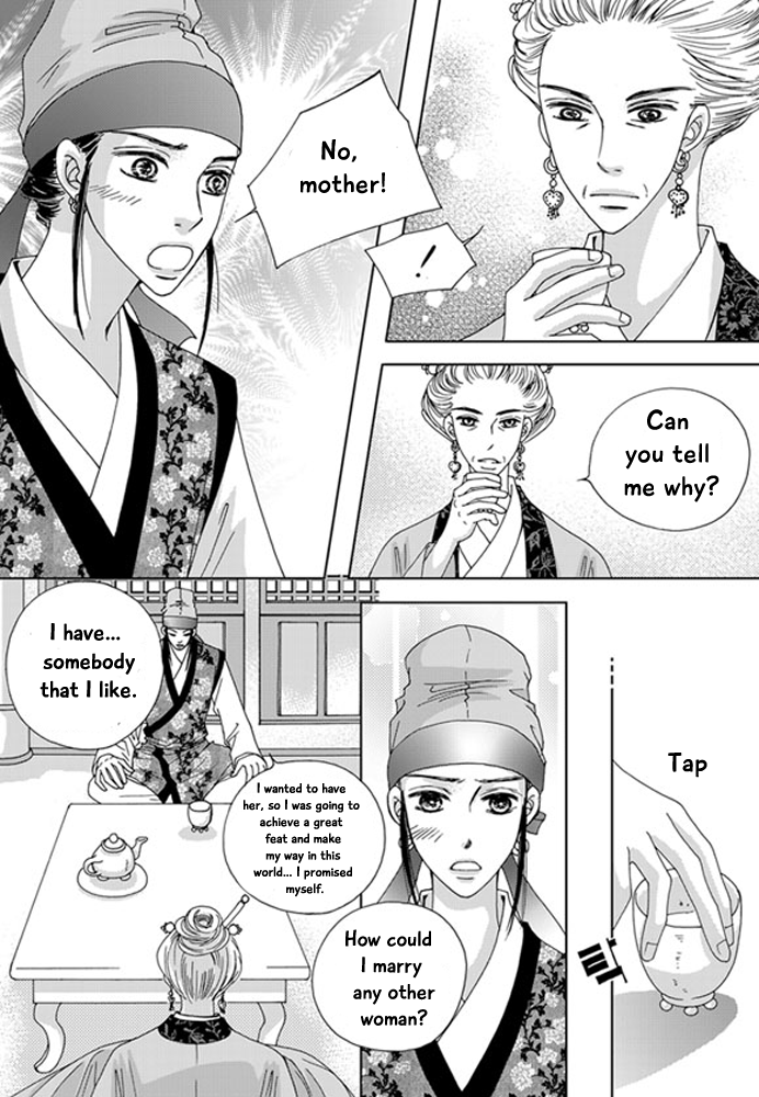 Cheon Gwan Nyeo Chapter 20 page 19 - Chapter 20