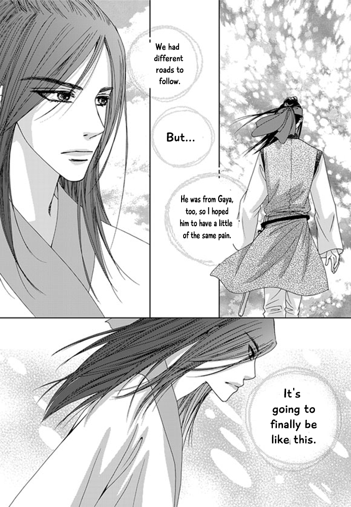 Cheon Gwan Nyeo Chapter 20 page 2 - Chapter 20