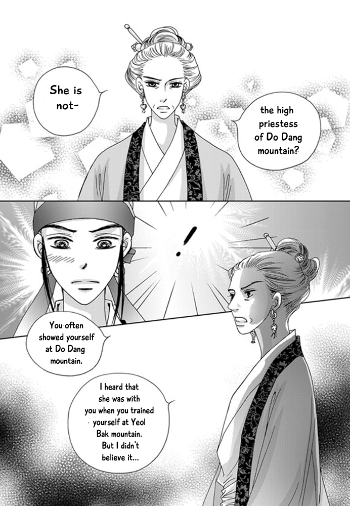 Cheon Gwan Nyeo Chapter 20 page 20 - Chapter 20