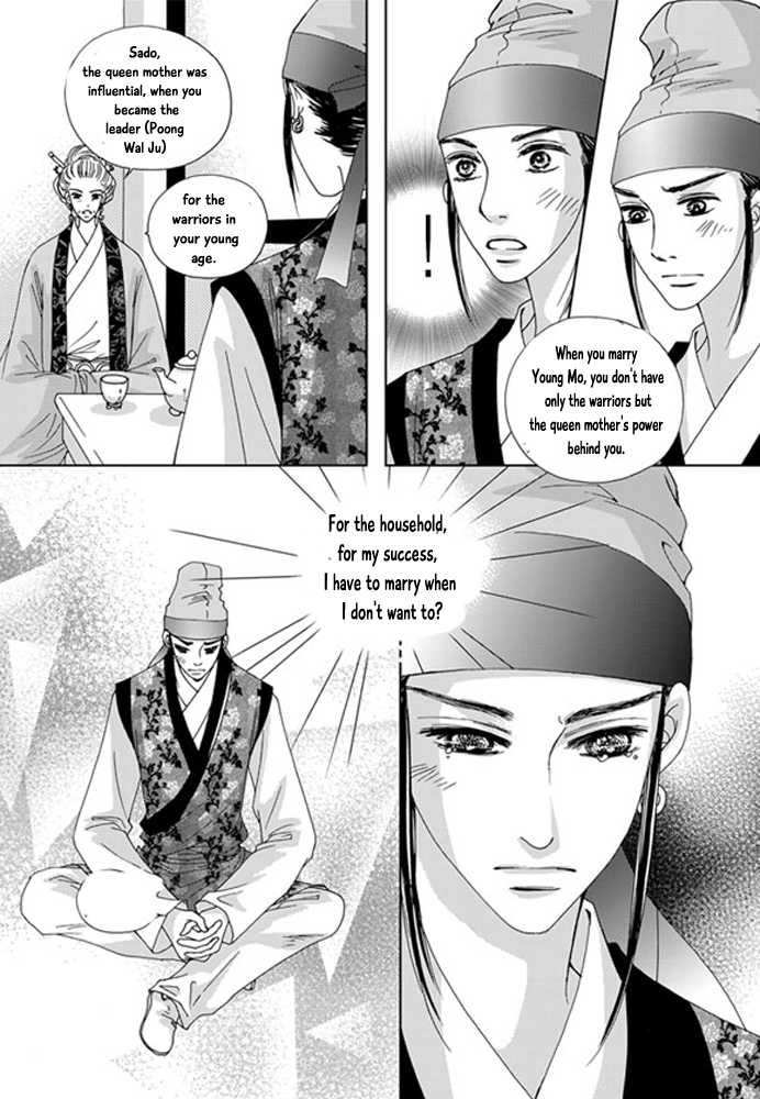 Cheon Gwan Nyeo Chapter 20 page 24 - Chapter 20