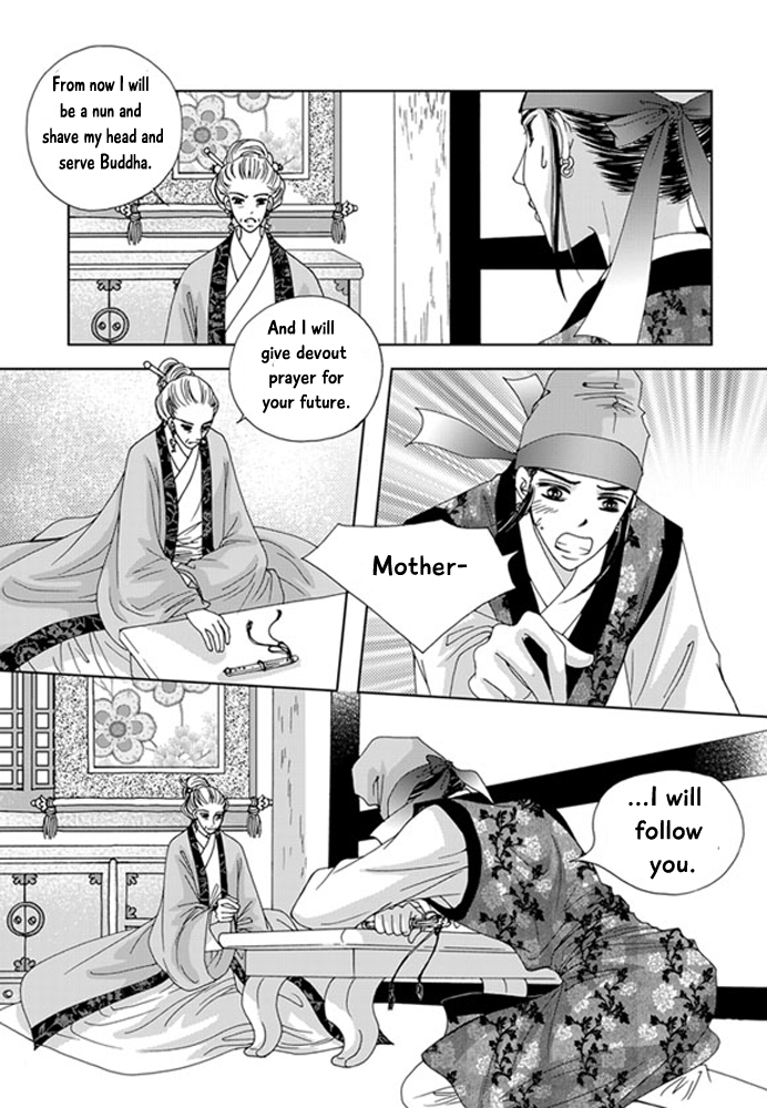Cheon Gwan Nyeo Chapter 20 page 26 - Chapter 20