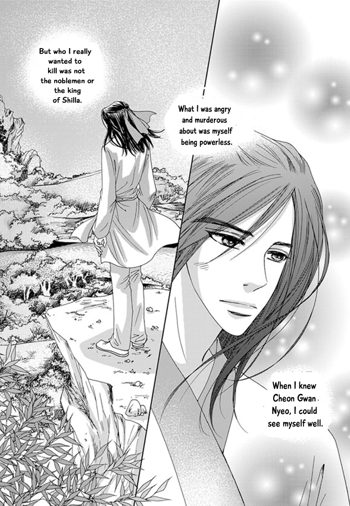 Cheon Gwan Nyeo Chapter 20 page 30 - Chapter 20