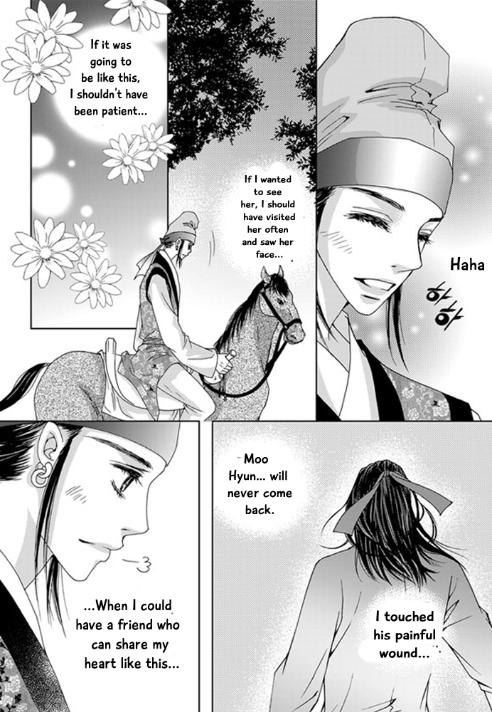 Cheon Gwan Nyeo Chapter 20 page 35 - Chapter 20