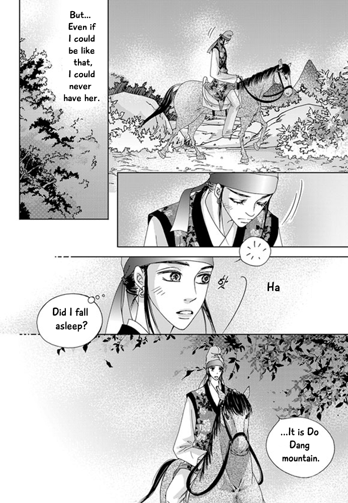 Cheon Gwan Nyeo Chapter 20 page 37 - Chapter 20