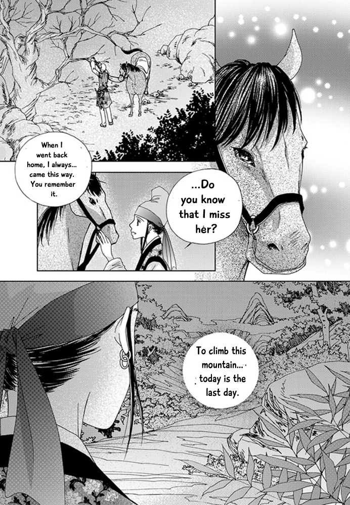 Cheon Gwan Nyeo Chapter 20 page 38 - Chapter 20