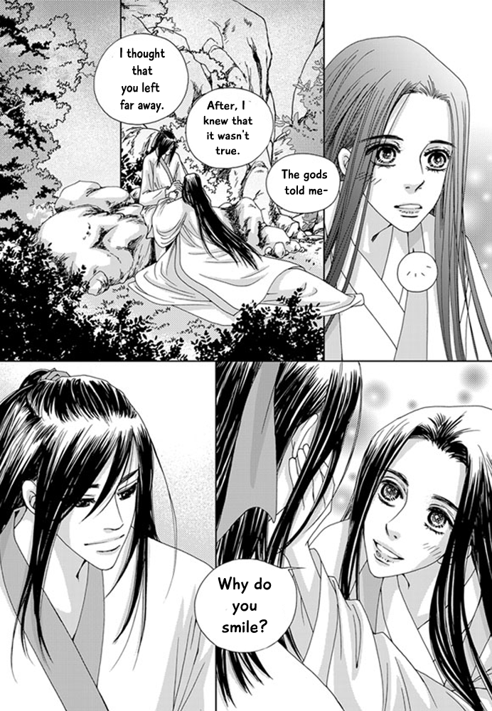 Cheon Gwan Nyeo Chapter 20 page 39 - Chapter 20