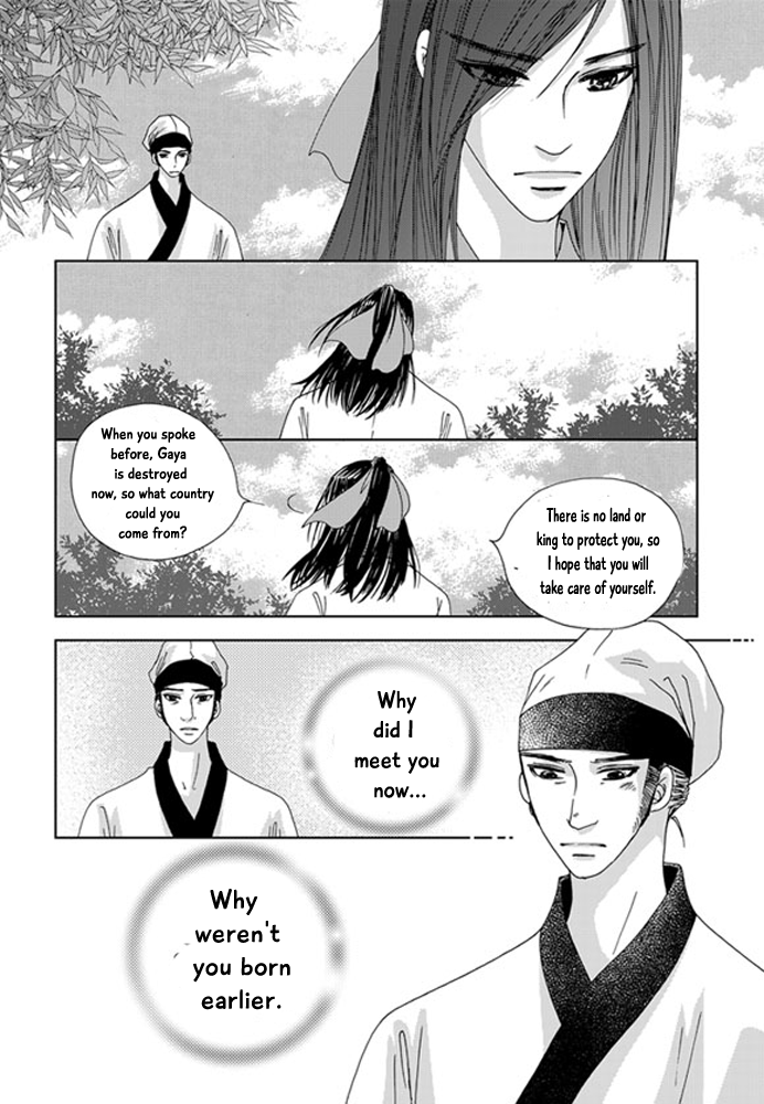 Cheon Gwan Nyeo Chapter 20 page 4 - Chapter 20